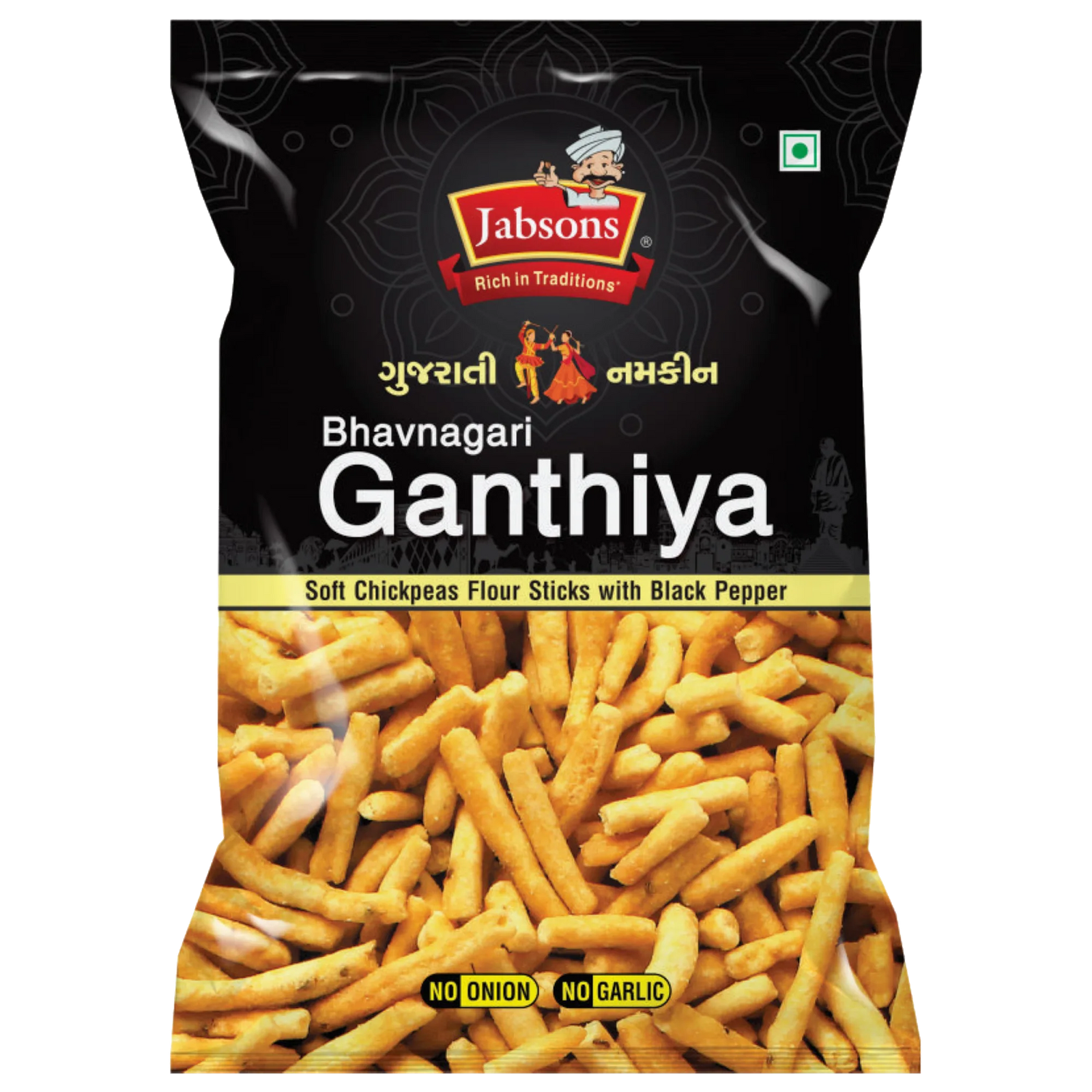 GUJ BHAVNAGARI GANTHIYA