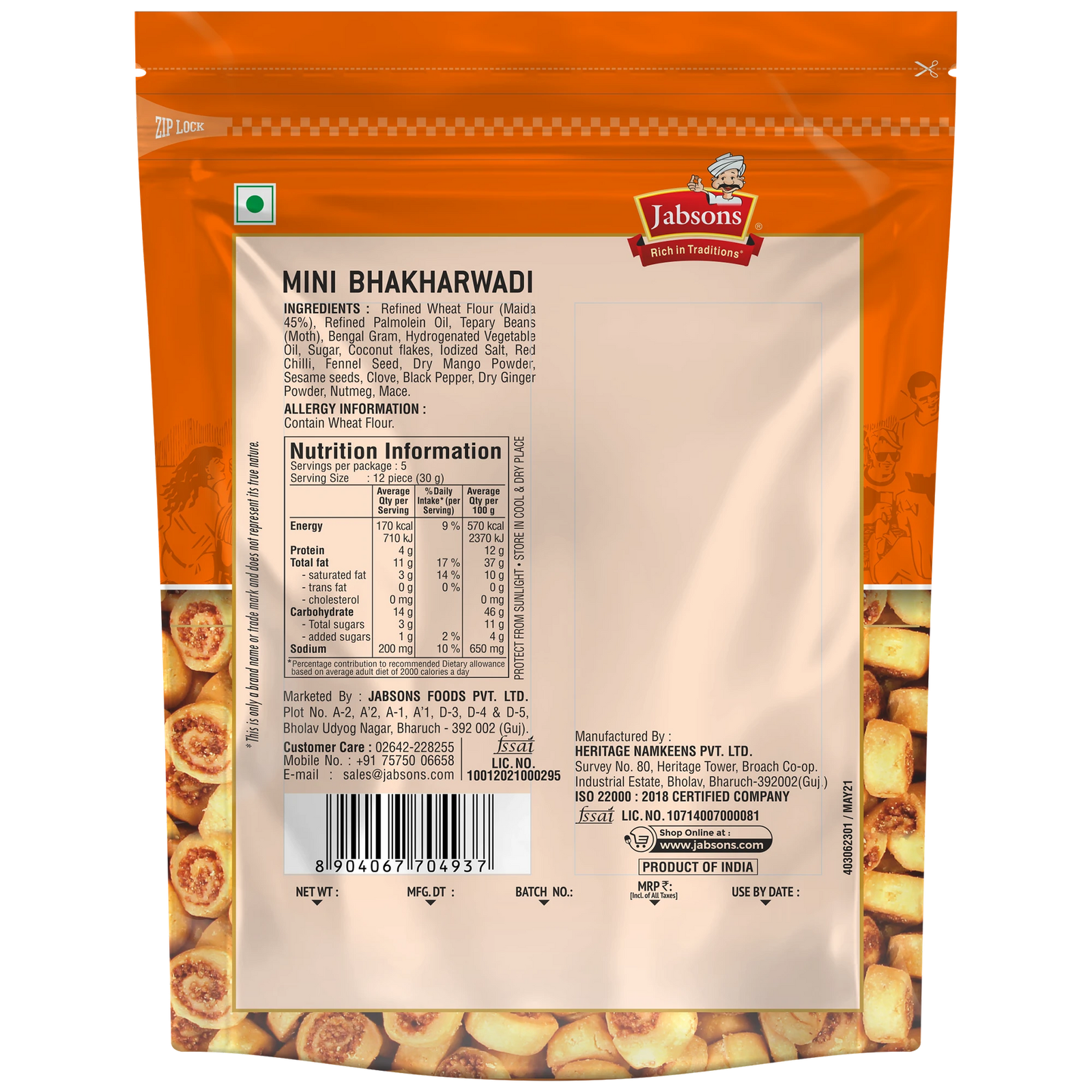 NAM MINI BHAKHARWADI – Bild 2