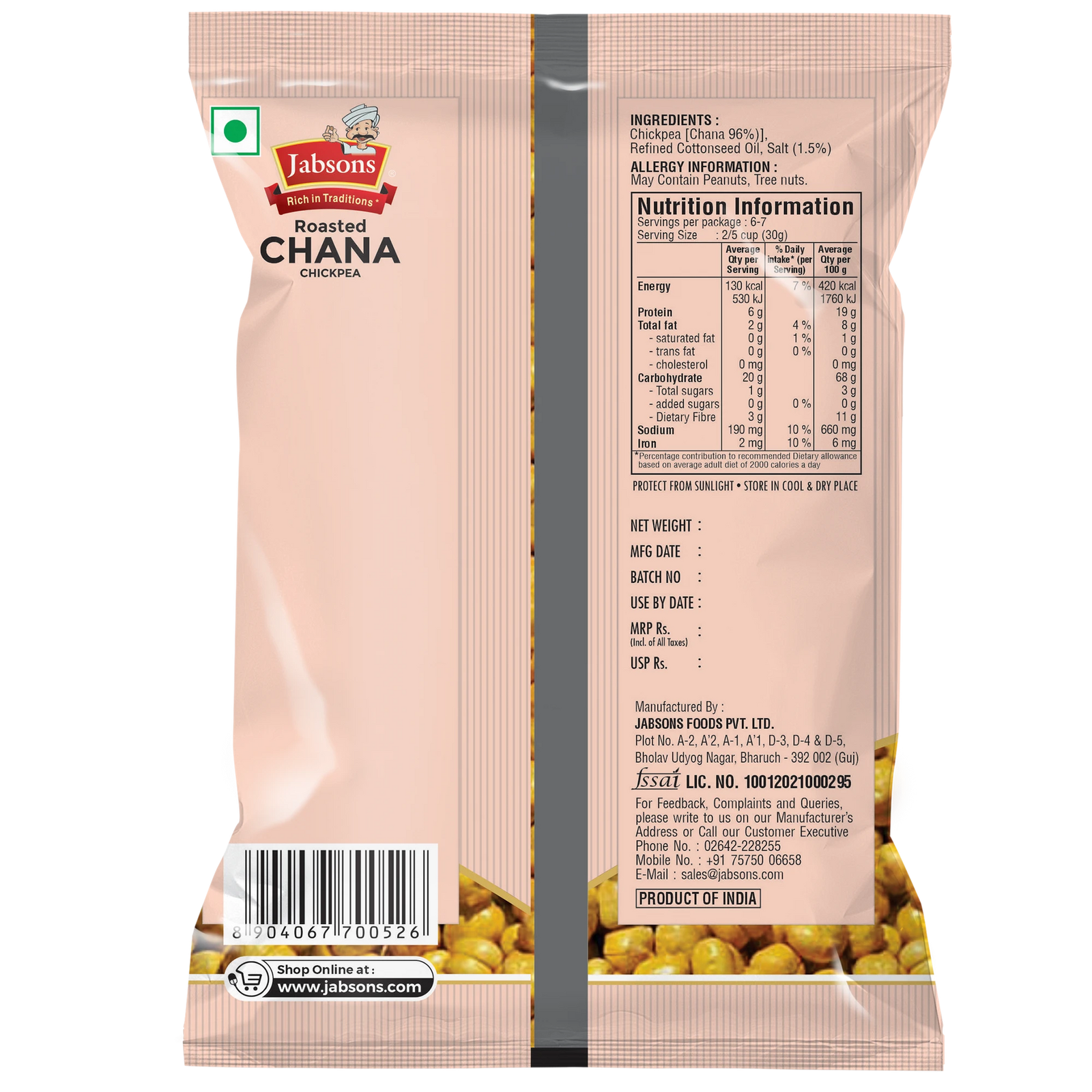 CHANA WHITE SALTED – Bild 2