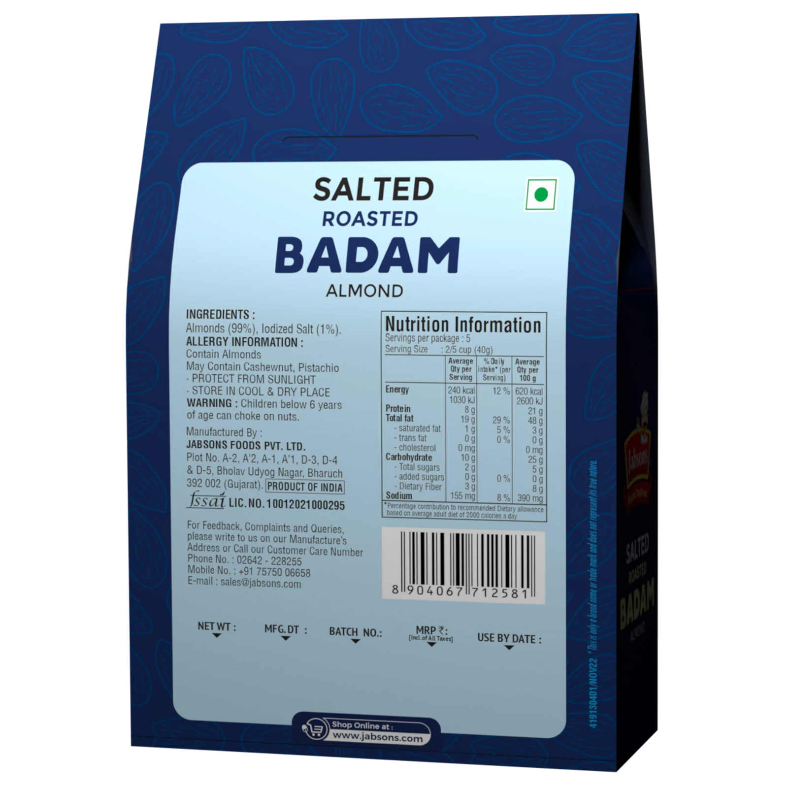DF ALMOND SALTED – Bild 2