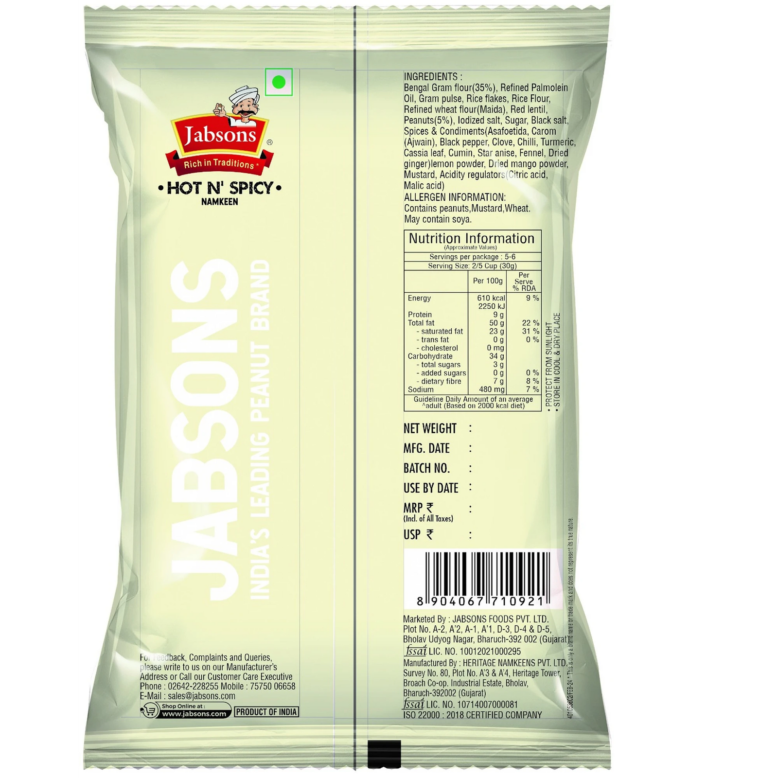 CHANA HOT N SPICY – Bild 2
